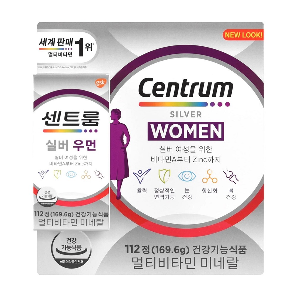 센트룸 실버 우먼 112정 종합비타민 Centrum