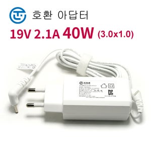 LG gram 15u560 15ud560 노트북 어댑터 그램 충전기 19V 2.1A
