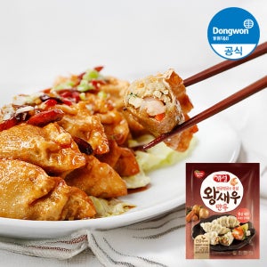 동원 개성 왕새우 만두 군만두 315g, 6개