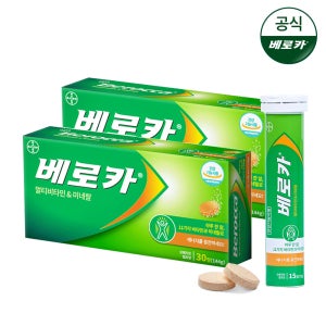베로카 멀티비타민 발포 종합 비타민 제로 슈가, 제로 카페인 30정, 2개