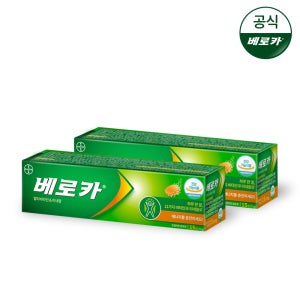 베로카 멀티비타민 발포 종합 비타민 제로 슈가, 제로 카페인 15정, 2개