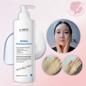 상떼 아줄렌 액티브 클렌징 수더 500ml 약산성 폼 클렌저 클렌져 세안제