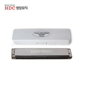 영창 하모니카 플라스틱 케이스 YH-24P