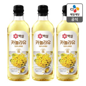 백설 카놀라유 900ml, 3개