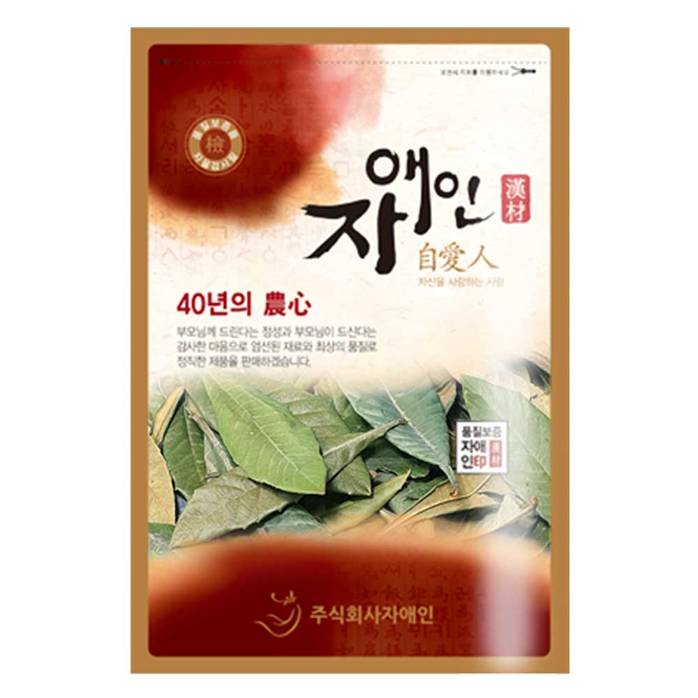 [자애인] 국산보증 말린 비파잎 1.2kg 건조 비파엽