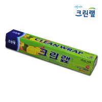 크린랩 30 x 50 위생랩