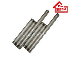 스텐다대 20A x 30cm 스텐파이프 스테인리스 SUS 수도 배관 자재 부속