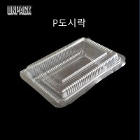 PET도시락 소,중,대 100개 일회용 사각 도시락용기 꼬마김밥 도시락