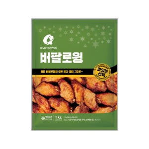 [네멤 무배] 마니커에프앤지 버팔로윙 1kg, 1개
