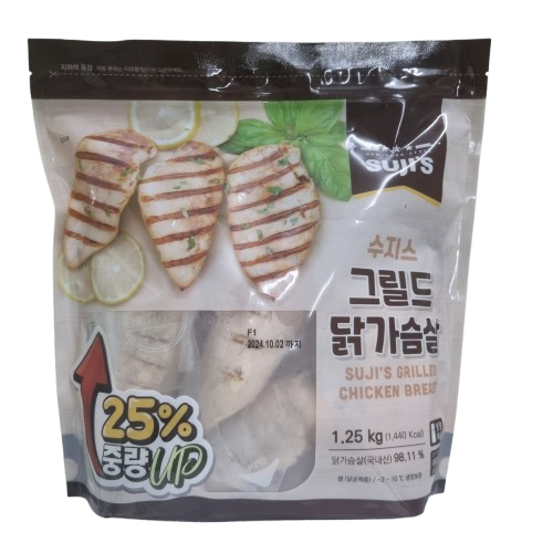 수지스 그릴드 닭가슴살 성분 분석