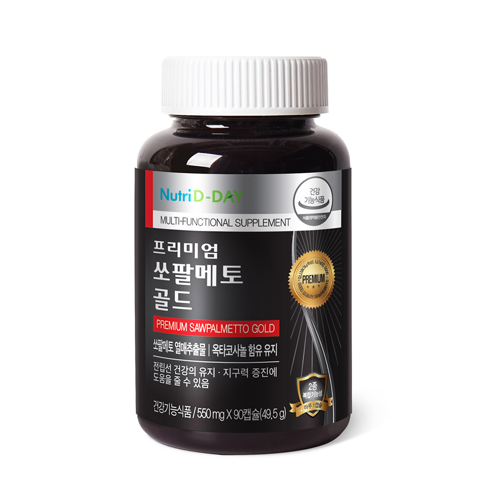 뉴트리디데이 프리미엄 쏘팔메토 골드 3개월분 1병