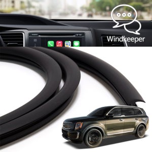 윈드키퍼 텔루라이드 인테리어 윈도우 대시보드 진동 풍절음 소음 감소 블랙 몰딩 1.7M 국내제작