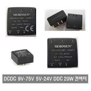P121 DCDC Converter DDC 컨버터20W DC9V-75V DC5V-DC24V 아두이노 컨버터