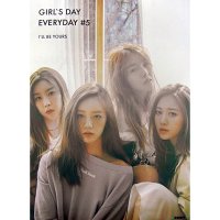 (브로마이드1종+지관통) 걸스데이 (Girl’s Day) - Everyday 5 B 포스터