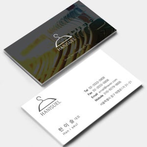 [B60] 기업명함 회사명함 옷가게명함 패션샵명함 미용실 까페 프랜차이즈 감성디자인 고급 예쁜 심플 금박 명함 제작 즉석 소량 당일 인쇄