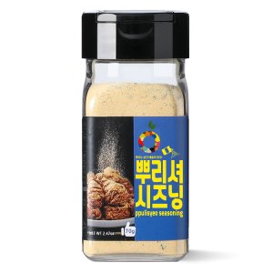 치킨파우더 최저가 가성비상품