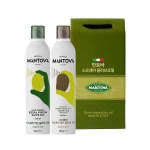 카르보넬 엑스트라버진 올리브오일 스프레이 200ml