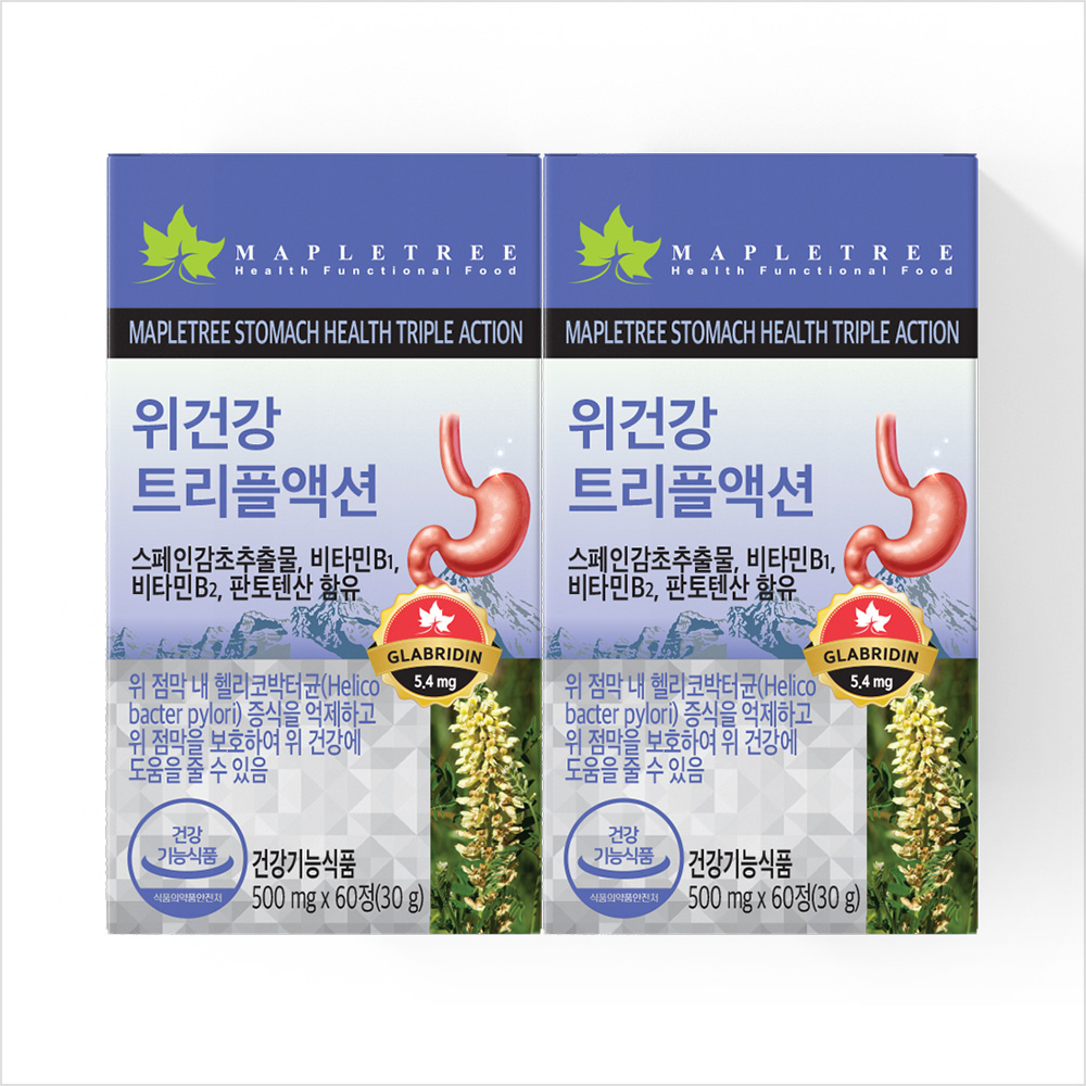 메이플트리 <b>위건강 트리플액션</b> 60정x2통 2개월분 감초추출물