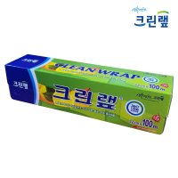 (크린랲) 크린랩 22 x 100 위생랩