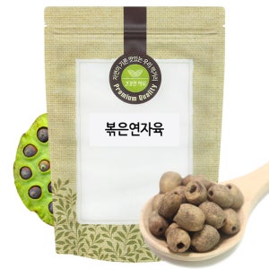볶은 연자육 500g 베트남