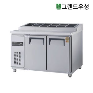 우성 고급형 직냉식 4자 토핑테이블 1200 올냉장 GWM-120RTT