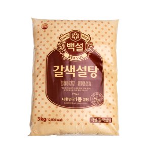 백설 갈색설탕3kg