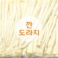 깐통도라지(수입) 10kg 누리농산