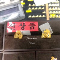 순금 3.75g 아기이름 돌반지 ①돈