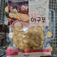 코스트코 바다랑 통통철판구이 아구포 350G 아이스박스포장