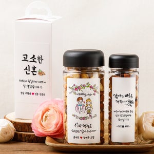 견과류 답례품 결혼 결혼식 조문 조의 부의 장례식 회사 견과 답례 잔치 믹스넛 선물 세트