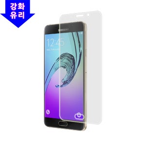 갤럭시A7 2016(A710) 강화유리 액정보호필름