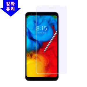 Q8 2018(Q815) 강화유리 액정보호필름