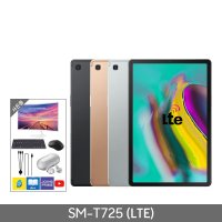 [즉할5%+중복할인] 삼성전자 갤럭시탭 S5e 10.5 64G SM-T725 LTE-WiFi겸용 400g 슬림디자인