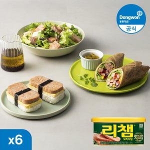 [N배송] 동원 리챔 오리지널 통조림 햄 200g 6개