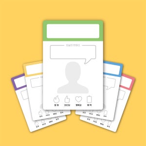 [마인드플레이] 아이스브레이킹 자기소개 스티커명찰 옷에 붙이는 워크샵 명찰 20매