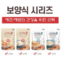 더독 수제 보양식 시리즈 삼계탕, 삼계죽, 오리탕, 오리죽 150g / 강아지, 고양이 보양식