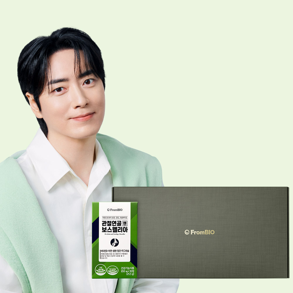 <b>프롬바이오</b> 관절연골엔 <b>보스웰리아</b> 4개월 30정x8박스