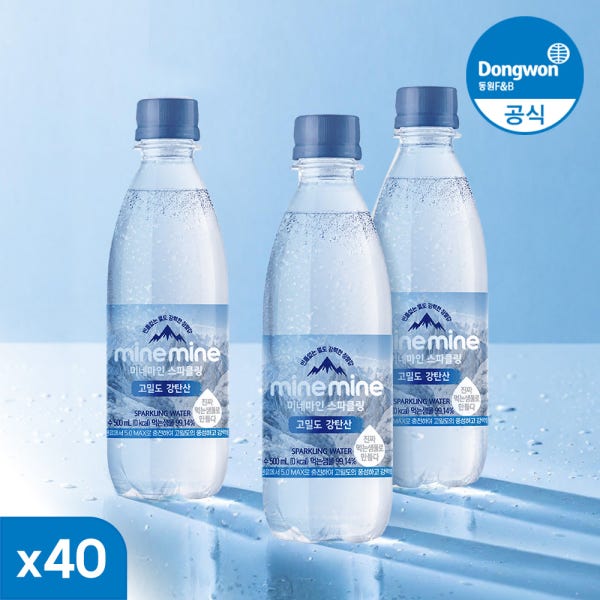 동원 미네마인 스파클링 고밀도 강탄산수 플레인, 500ml, 40개