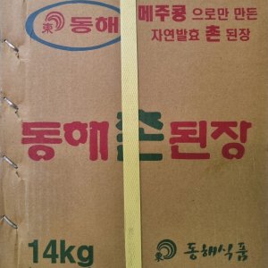 동해촌된장 14kg / 업소용 대용량 콩된장