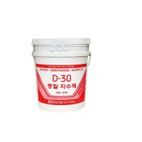 동양에폭시 발포우레탄 D30S D30 주입제 그라우팅자재 지수제 일액형발포 중질지수