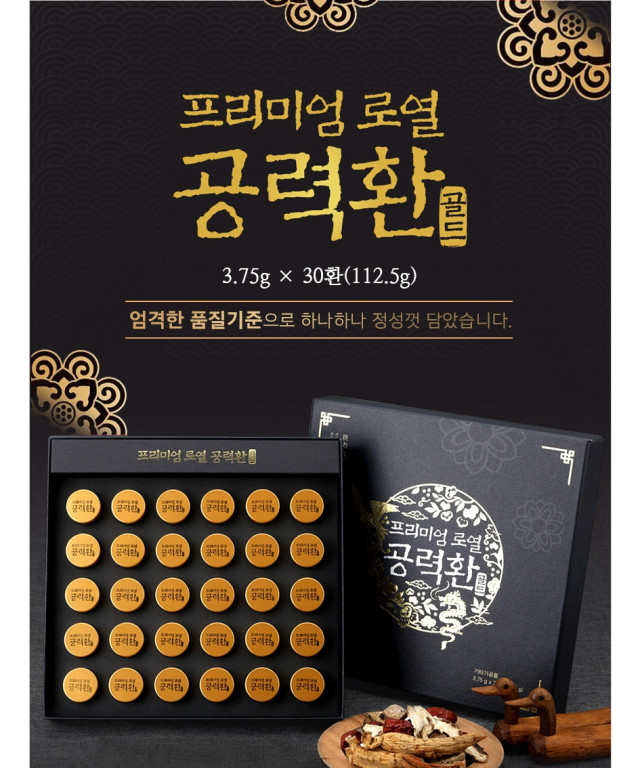 둘다