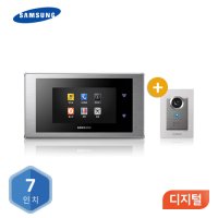 삼성SDS SHT-3527 디지털비디오폰 7인치 인터폰