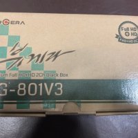 뷰게라 블랙박스 VG-801V3 FHD/HD