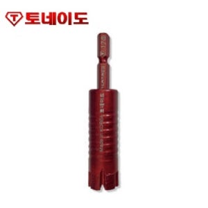 토네이도 다이아몬드 멀티코아비트 TTC17 메탈방식 폴리싱 타일 대리석 유리천공