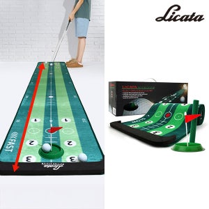 리카타 국내생산 롱 퍼팅매트 퍼터연습기 3M 골프 연습도구 GF9103FR
