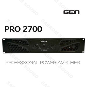 GEN PRO2700 파워앰프