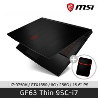 MSI [공식판매점/SSD256G무상업+노트북파우치] GF63 Thin 9SC-i7 (832) GTX1650 게이밍 노트북 /업그레이드시 방열판시공 최대 2만원 적립