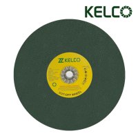 KELCO 켈코 절단석 16인치