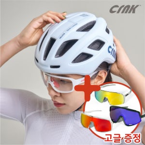 [고글EVENT] CRNK 크랭크 자전거헬멧 로드 어반 MTB 전기자전거 전동킥보드 벨로체