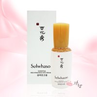 설화수 섬리안크림 25ml (눈가 피부를 생기있게)